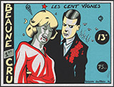 Thierry Guitard